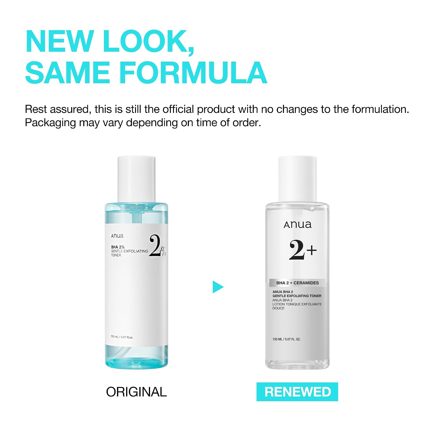 Anua product image