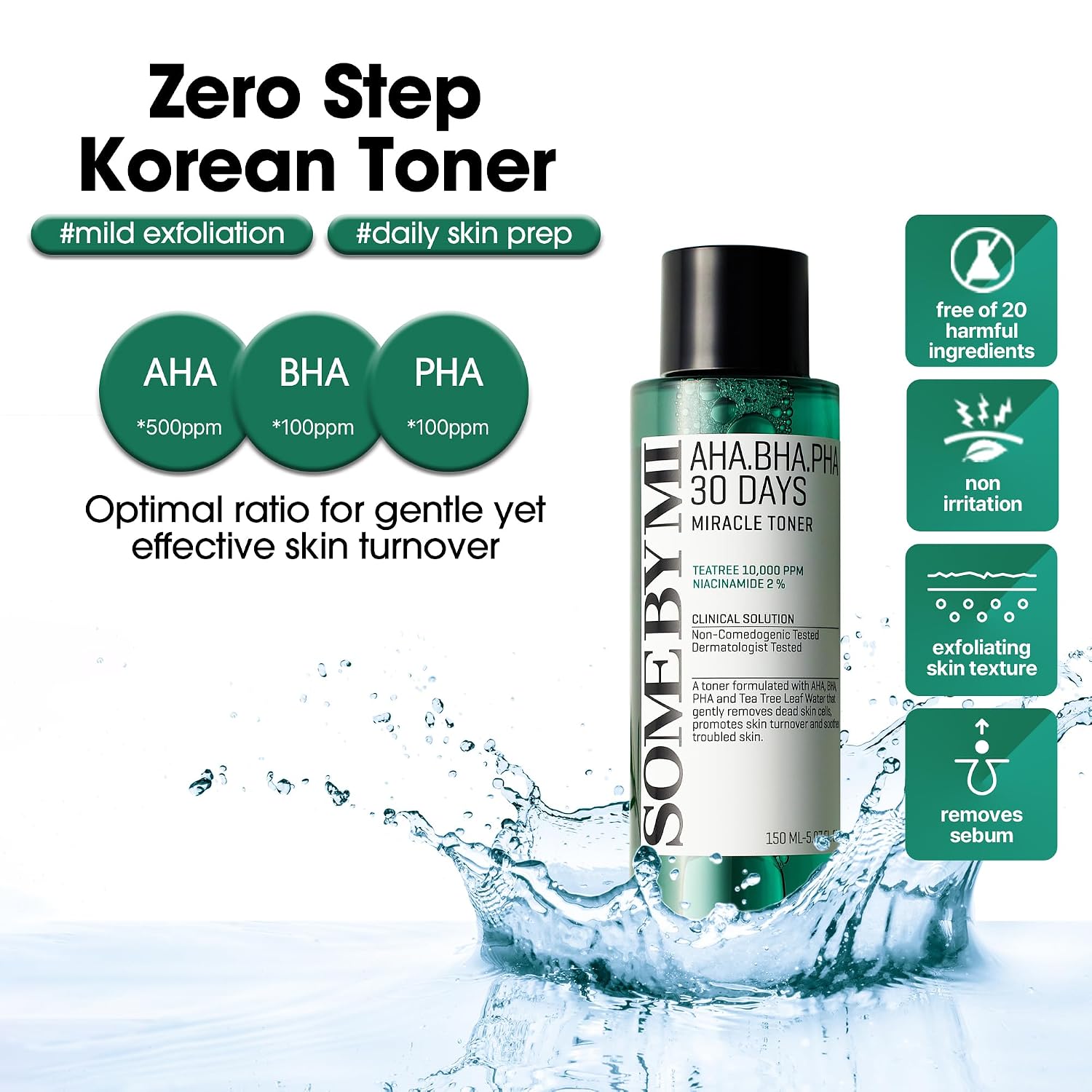 SOME product image